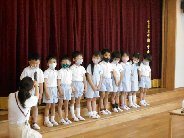 保育だより 園長だより 保育だより 学校法人雲雀丘学園 雲雀丘学園中山台幼稚園 保育だより 園長だより 保育だより 学校法人雲雀丘学園 雲雀丘学園中山台幼稚園